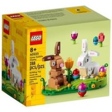 Lego 40523