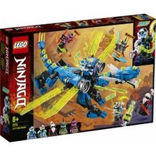 LEGO Ninjago 71711
