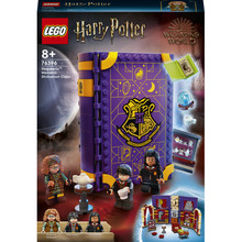 Lego Harry Potter 76396