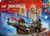 Lego 71848