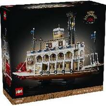 Lego Ideas 21356