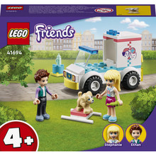 Lego Friends 41694