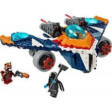Lego Marvel 76278