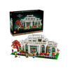 Lego Ideas 21353
