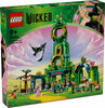 Lego Wicked 75684