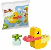 Lego Duplo 30673