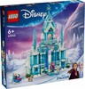 Lego Disney Princess 43244