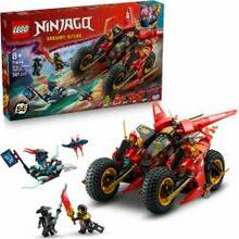 Lego Ninjago 71844