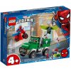 Lego Super Heroes 76147