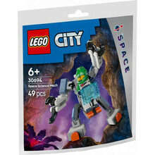 Lego City 30694