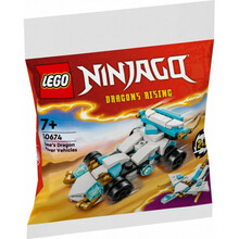Lego Ninjago 30674