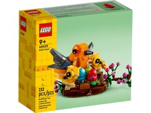 Lego 40639