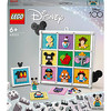 Lego 43221