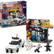 Lego Marvel 76311