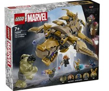 Lego Marvel 76290