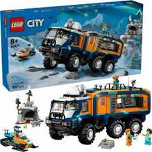 Lego City 60471