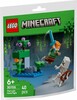 Lego 30705