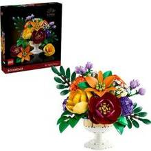 Lego Botanicals 10345