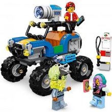 LEGO Hidden Side 70428
