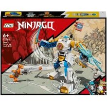 Lego Ninjago 71761