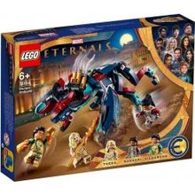 Lego Marvel 76154