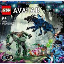 Lego Avatar 75571