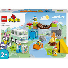 Lego Duplo 10997