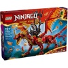 Lego Ninjago 71822