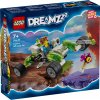 Lego 71471