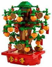 Lego 40648