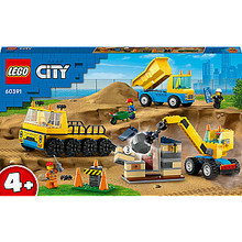 Lego City 60391