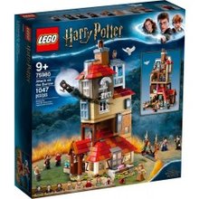 LEGO Harry Potter 75980
