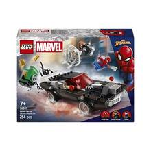 Lego Spider-Man 76309