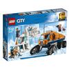 Lego City 60194