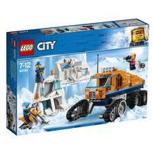 Lego City 60194