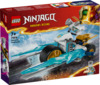 Lego 71816