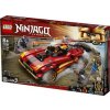 LEGO Ninjago 71737