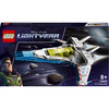 Lego Disney 76832