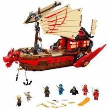 Lego Ninjago 71705
