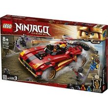 LEGO Ninjago 71737