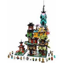 Lego Ninjago 71741