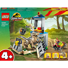 Lego Jurassic World 76957