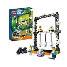 Lego City 60341