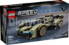 Lego 76923