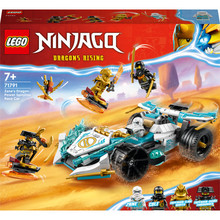 Lego Ninjago 71791