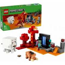 Lego Minecraft 21255