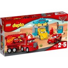 Lego Duplo 10846