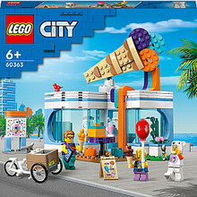 Lego Friends 60363