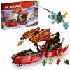 Lego 71797