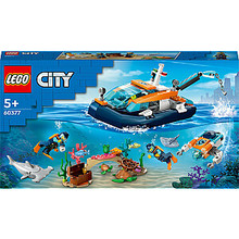 Lego City 60377